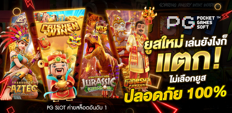 แตกยับ สมัครสมาชิก columbia789